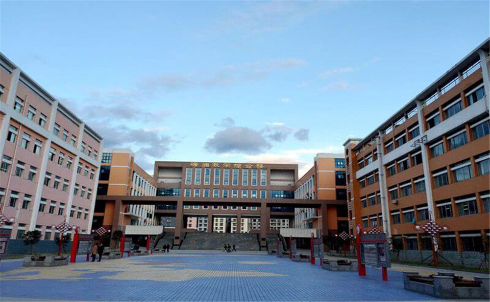 廣元中學(xué)2020年招生簡(jiǎn)章公布了嗎？