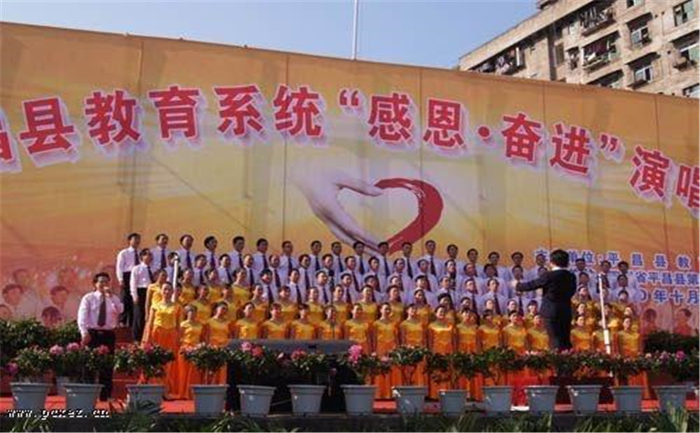 平昌縣第二中學學校詳細地址在什么地方？