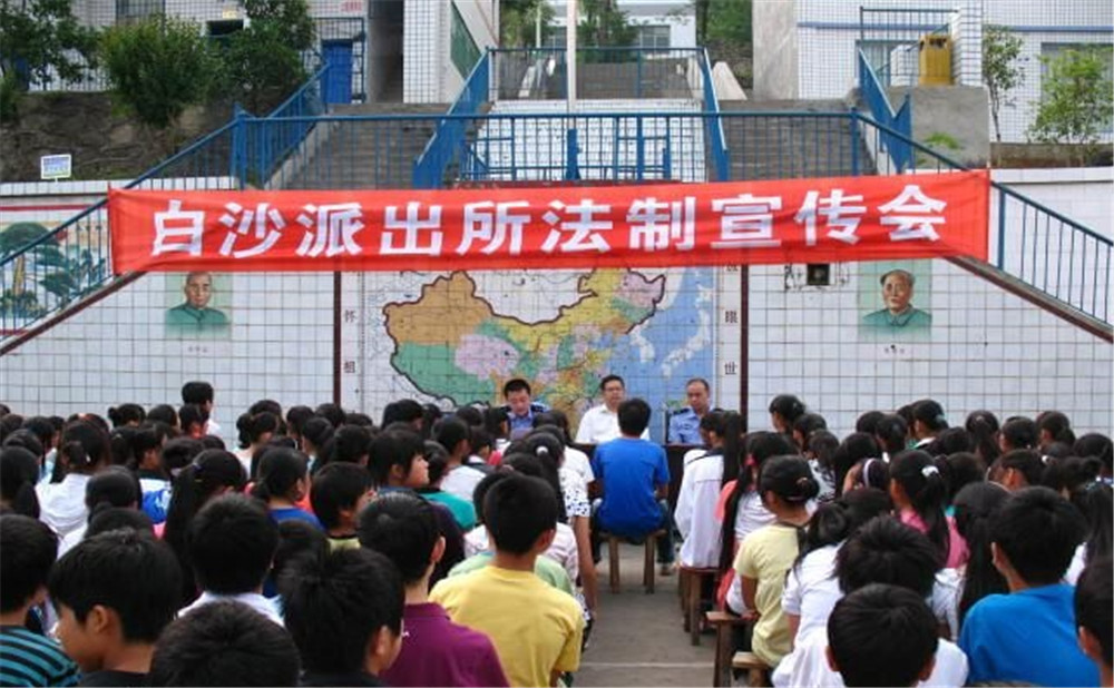 萬源市第二中學(xué)是公辦高中？