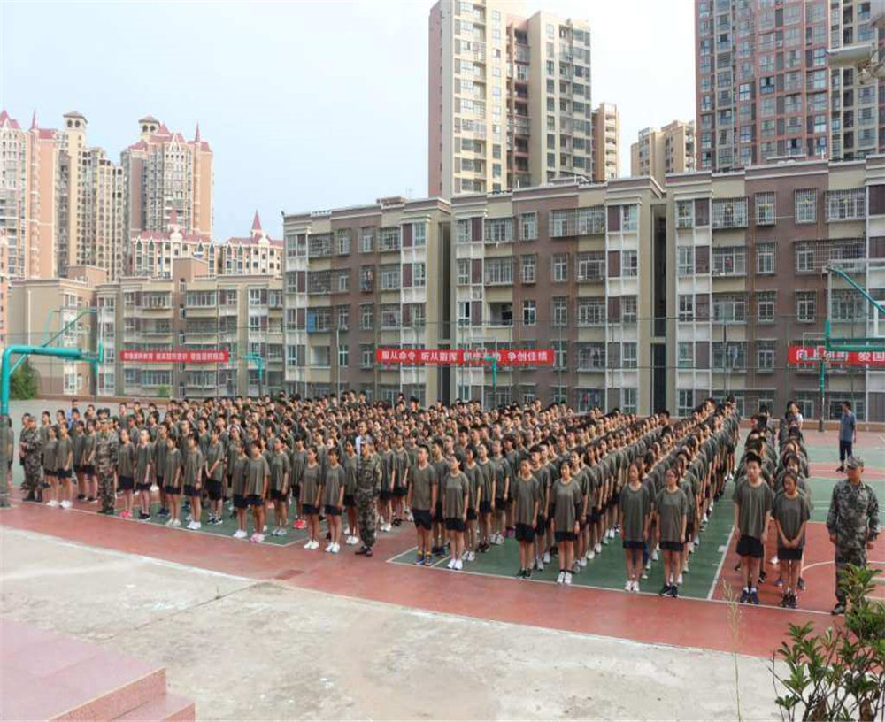 廣元萬達(dá)中學(xué)的學(xué)校地址在哪兒？