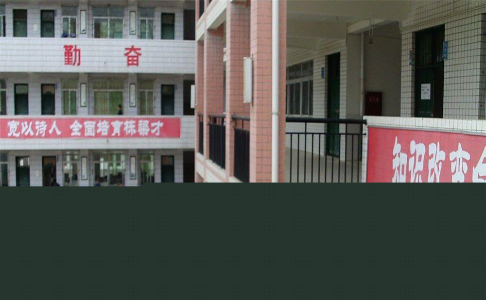 玉山中學(xué)2020年中考錄取分?jǐn)?shù)線公布了嗎？