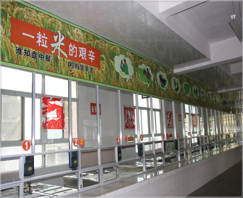 蒼溪實(shí)驗(yàn)中學(xué)的環(huán)境怎么樣？