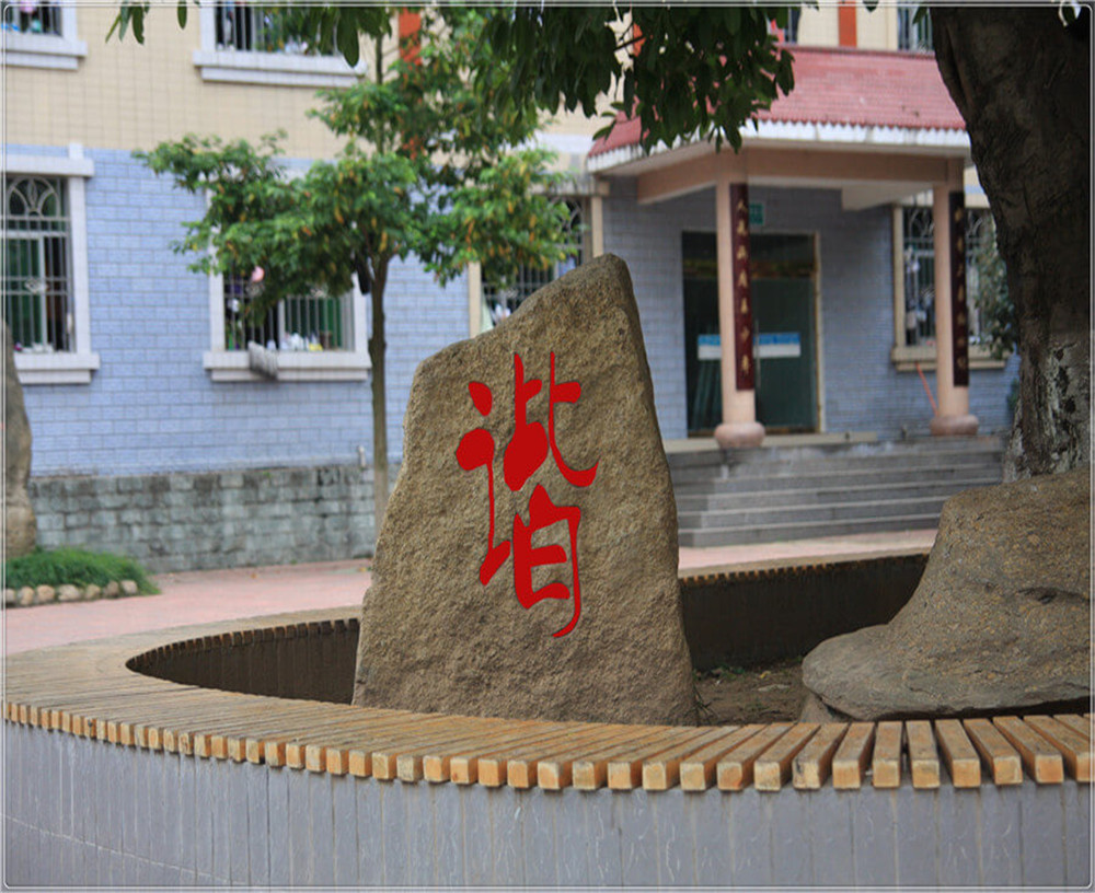 蒼溪實(shí)驗(yàn)中學(xué)2020年的收費(fèi)標(biāo)準(zhǔn)是多少？