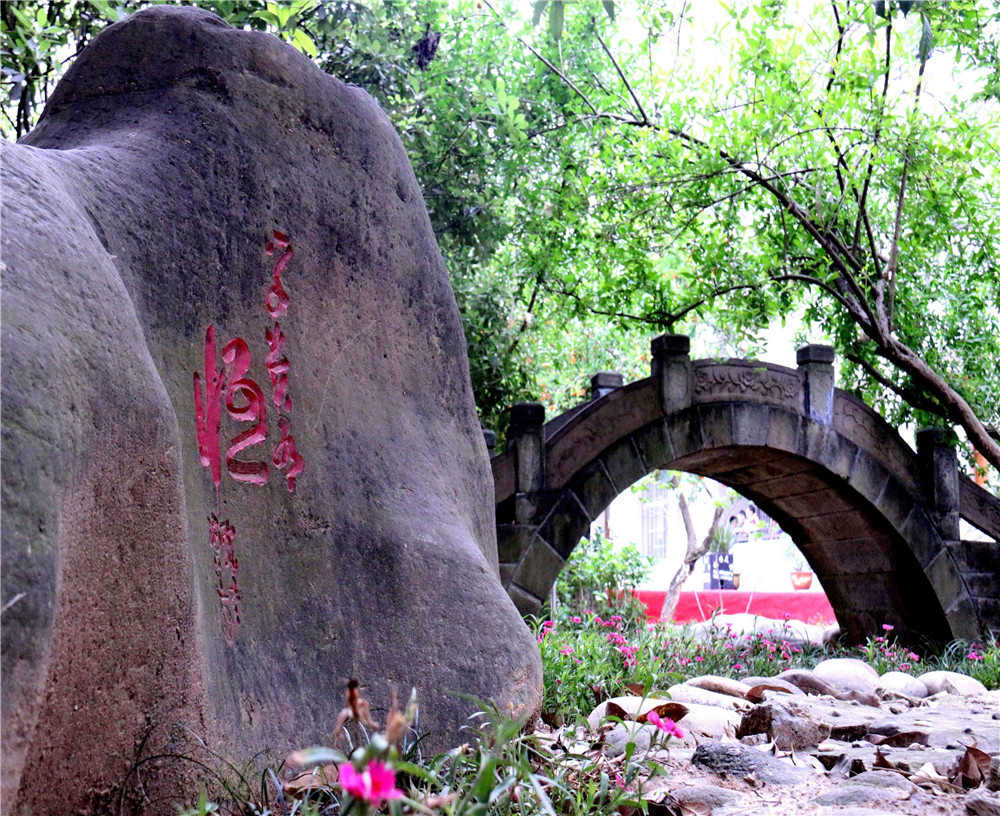 歧坪中學(xué)2020年招生簡(jiǎn)章在哪兒看？