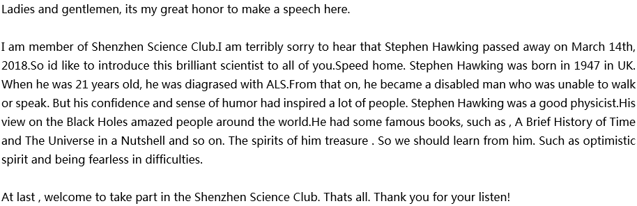 2020年中考英語(yǔ)滿(mǎn)分作文參考范文：Stephen Hawking