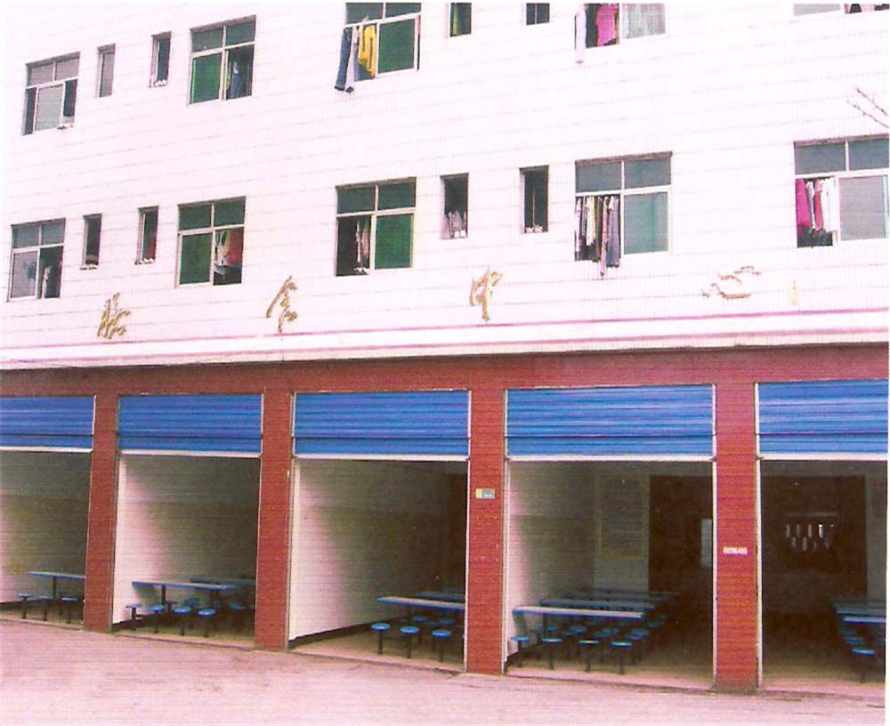 渠縣有慶中學(xué)2020年的錄取分?jǐn)?shù)公布了嗎？