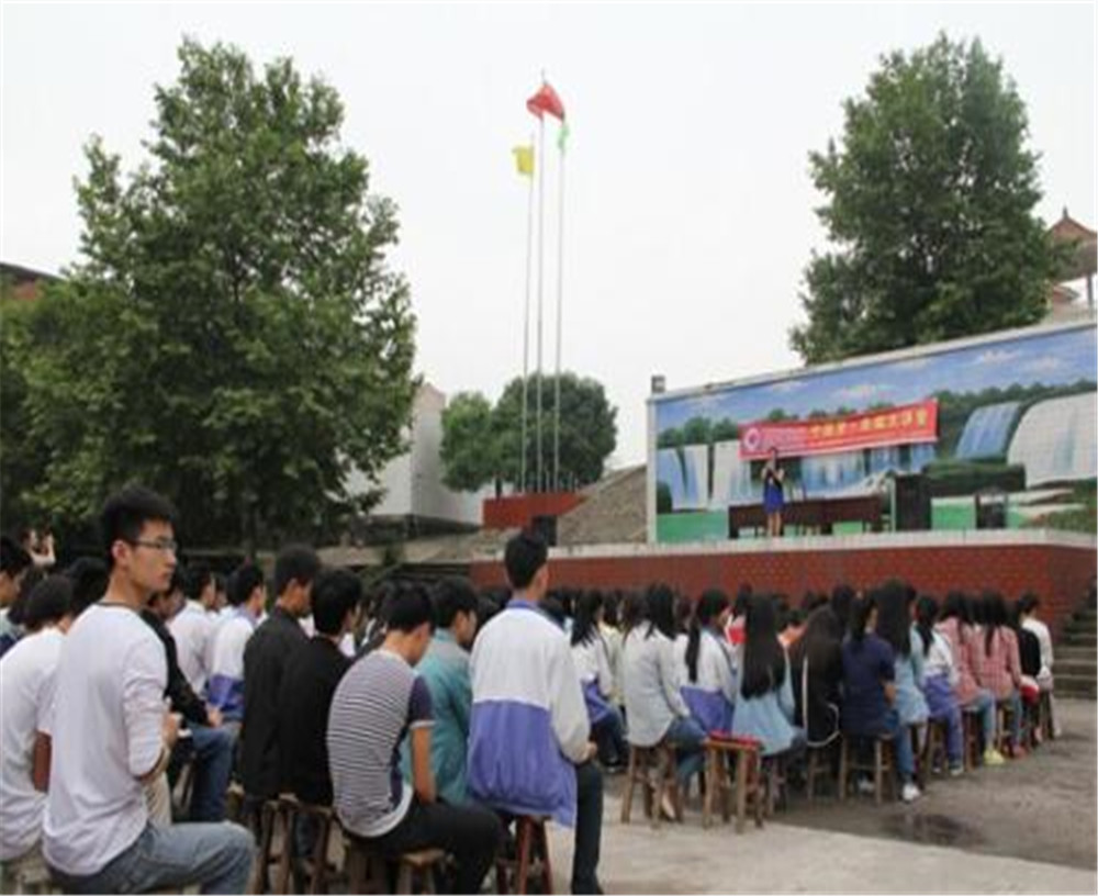 大竹縣廟壩中學(xué)2020年的招生計劃公布了嗎？