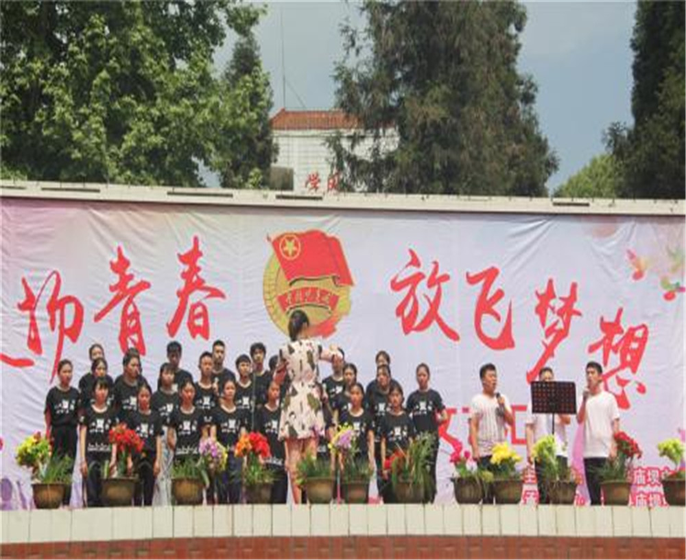 大竹縣廟壩中學(xué)2020年的招生簡(jiǎn)章發(fā)布了嗎？