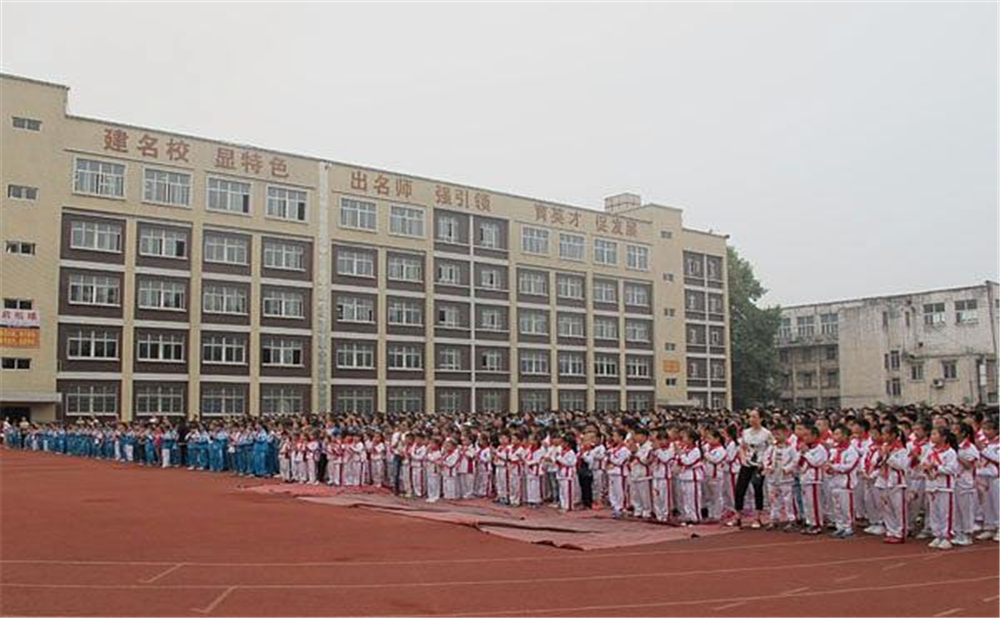 威遠競力學校2020年中考錄取分數(shù)線公布了嗎？