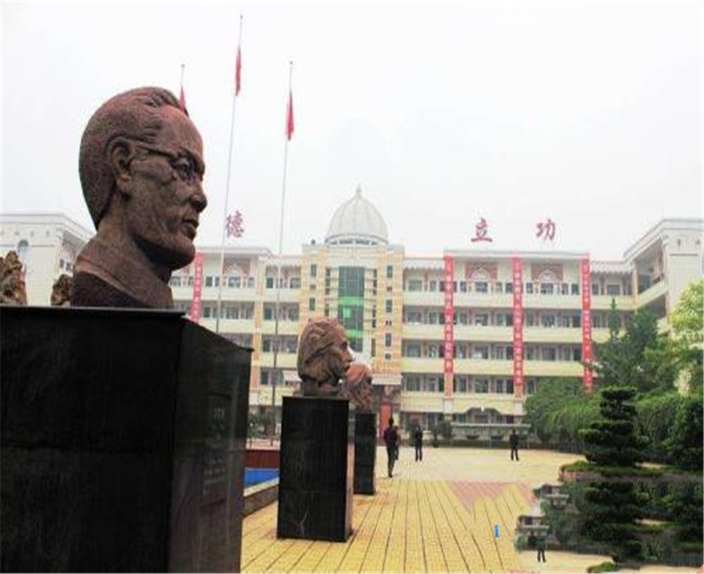宣漢縣南壩中學(xué)2020年中考錄取分?jǐn)?shù)線公布了嗎？
