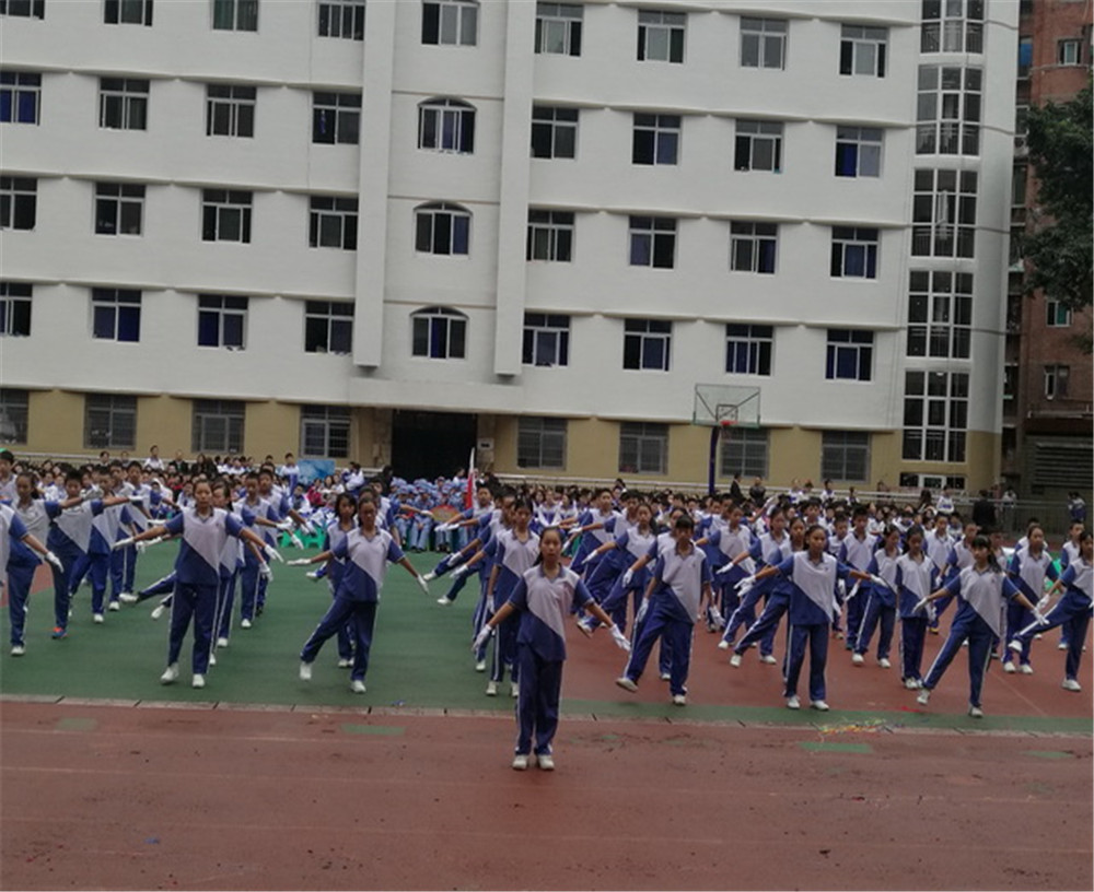 達(dá)縣第四中學(xué)2020年招生簡章在哪兒看？