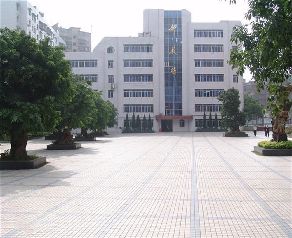 達(dá)州市高級中學(xué)2020年招生計(jì)劃公布了嗎？
