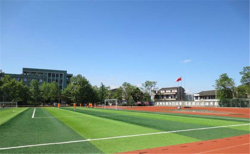 岳池縣第一中學(xué)2020年的錄取分?jǐn)?shù)是多少？