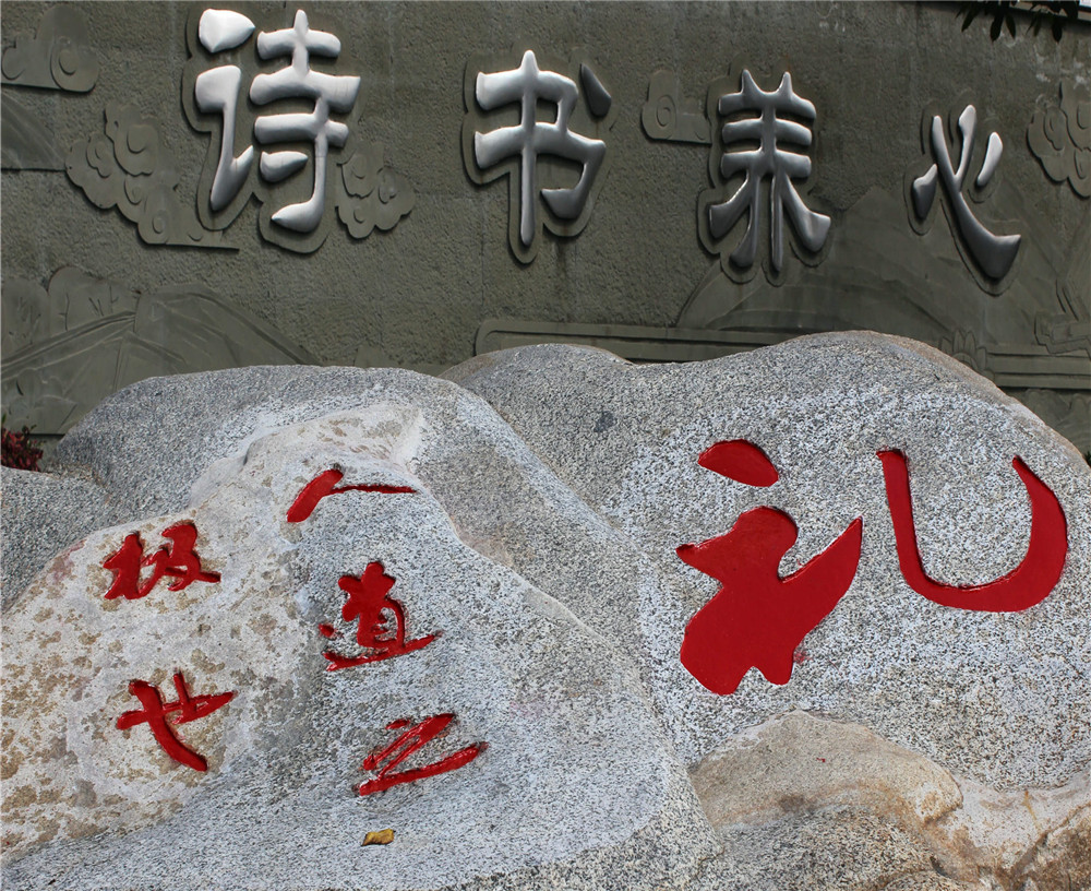 攀枝花市大河中學校招辦電話是多少？