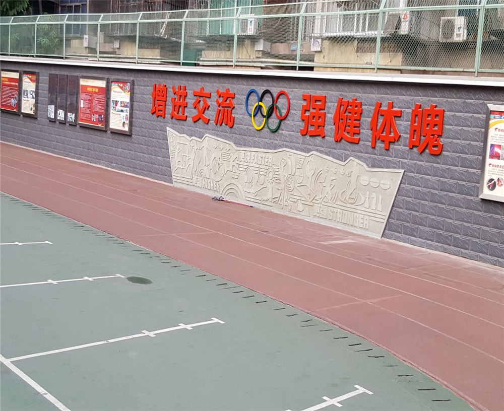 攀枝花市外國語學(xué)校2020年招生簡章在哪兒看？