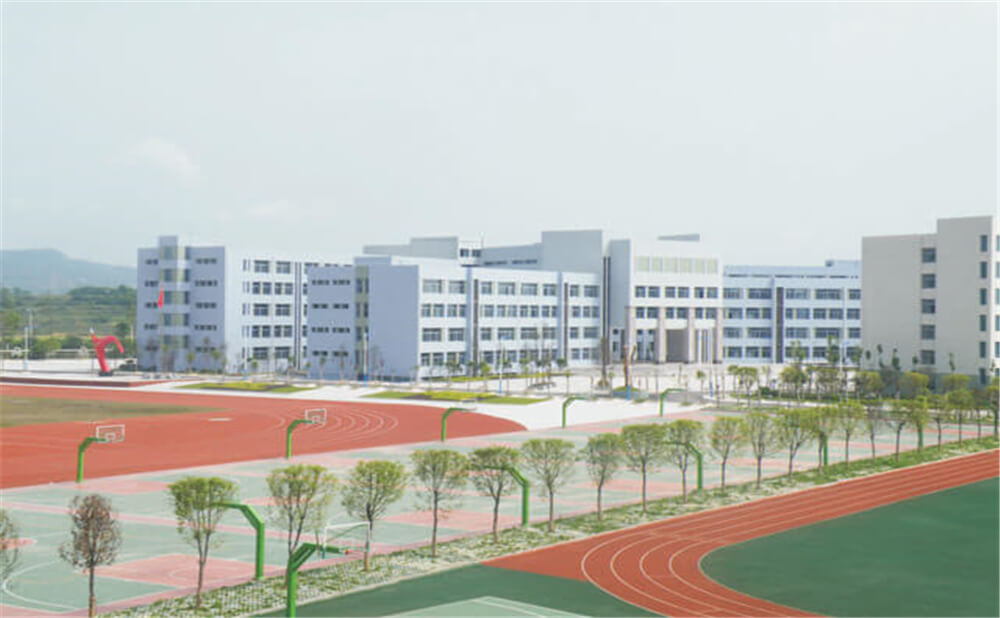 閬中中學(xué)2020年學(xué)校學(xué)費(fèi)多少錢一年？