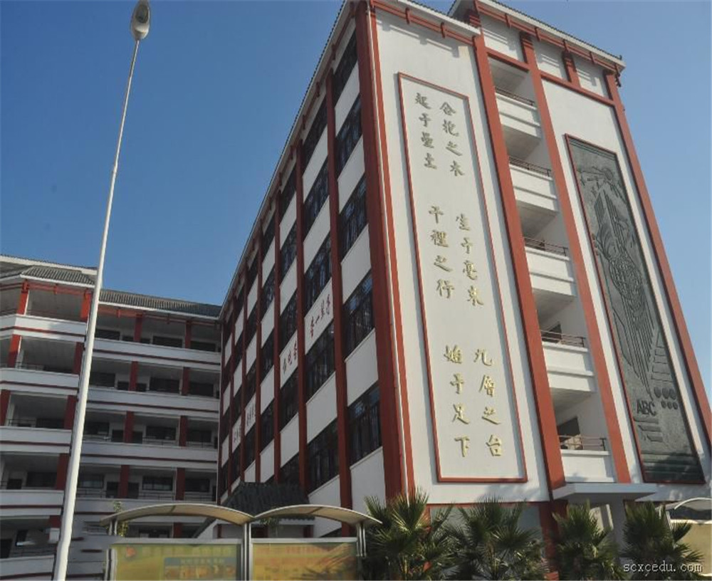 西昌市禮州中學(xué)2020年的招生簡(jiǎn)章在哪看？