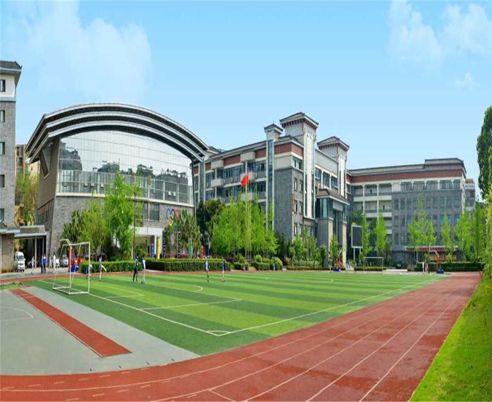 成都市西北中學(xué)每年的學(xué)費多少錢