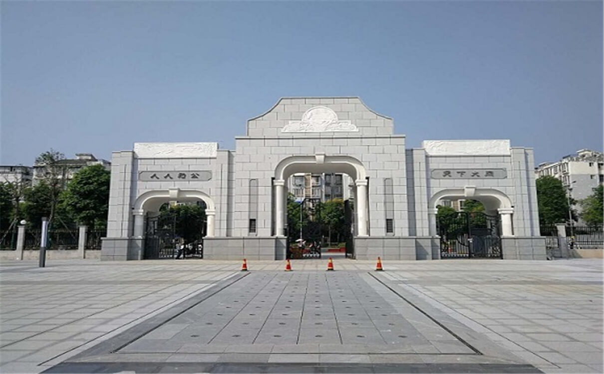 成都二十中2020年招生錄取分數(shù)線多少分？