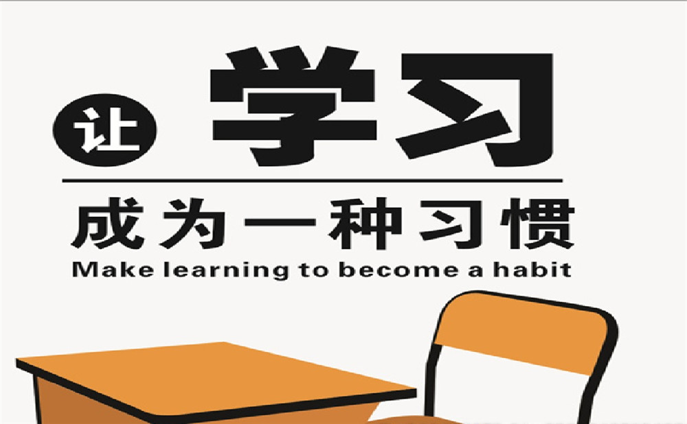 龍泉二中每年的學費是多少？