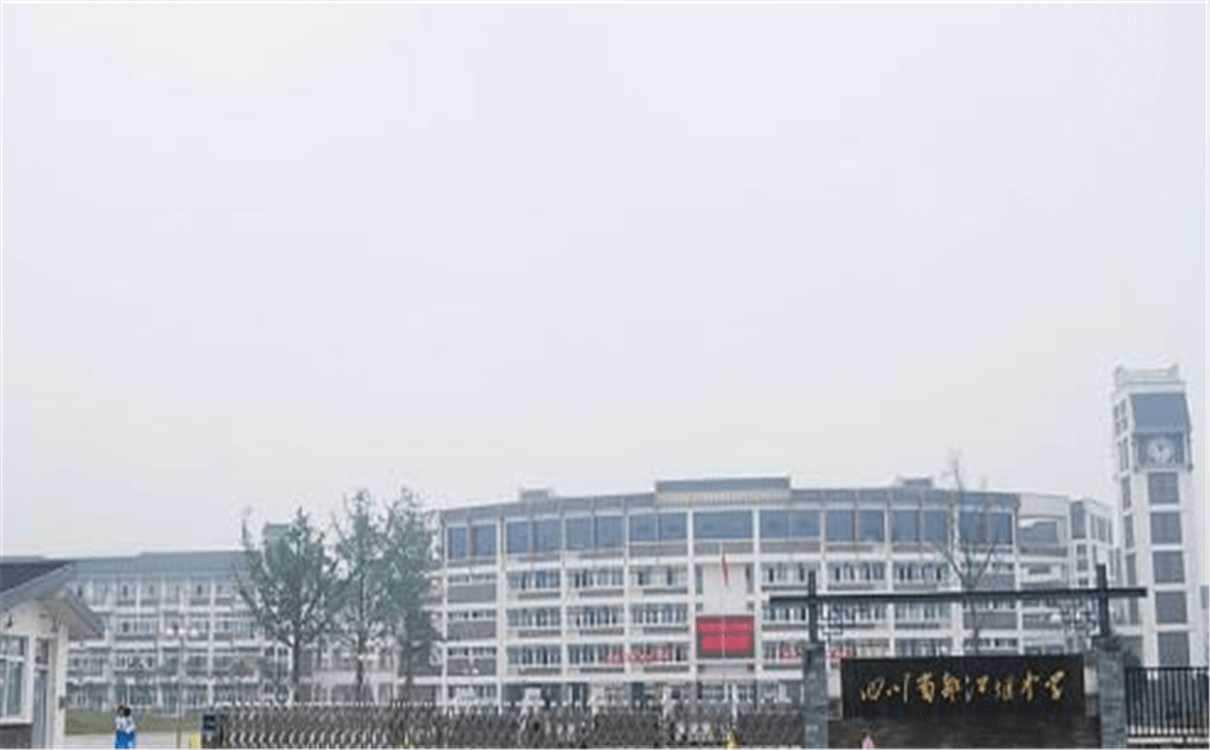 都江堰中學(xué)的高中怎么樣？