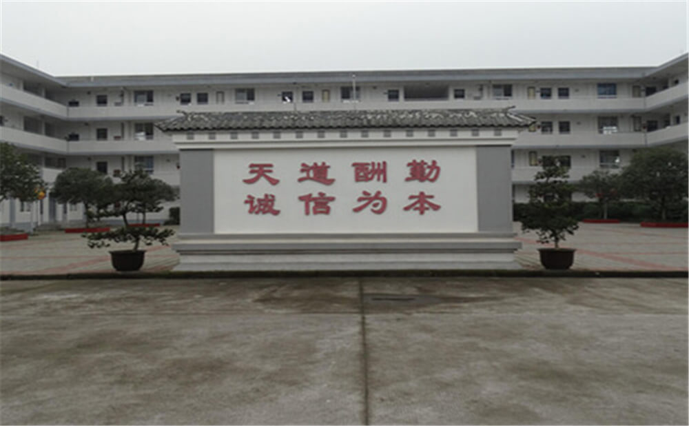 壽安中學(xué)2020年招生錄取分?jǐn)?shù)線是多少？