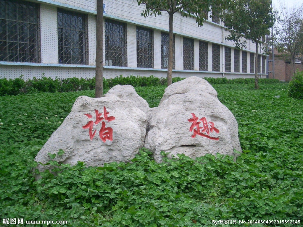 成都七中萬達(dá)學(xué)校的錄取分?jǐn)?shù)線是多少？