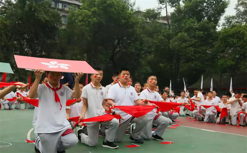 成都市石室聯(lián)中蜀華分校錄取分?jǐn)?shù)是多少？