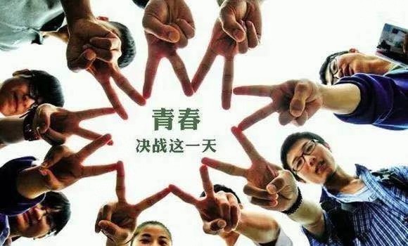通錦中學每年的學費是多少？