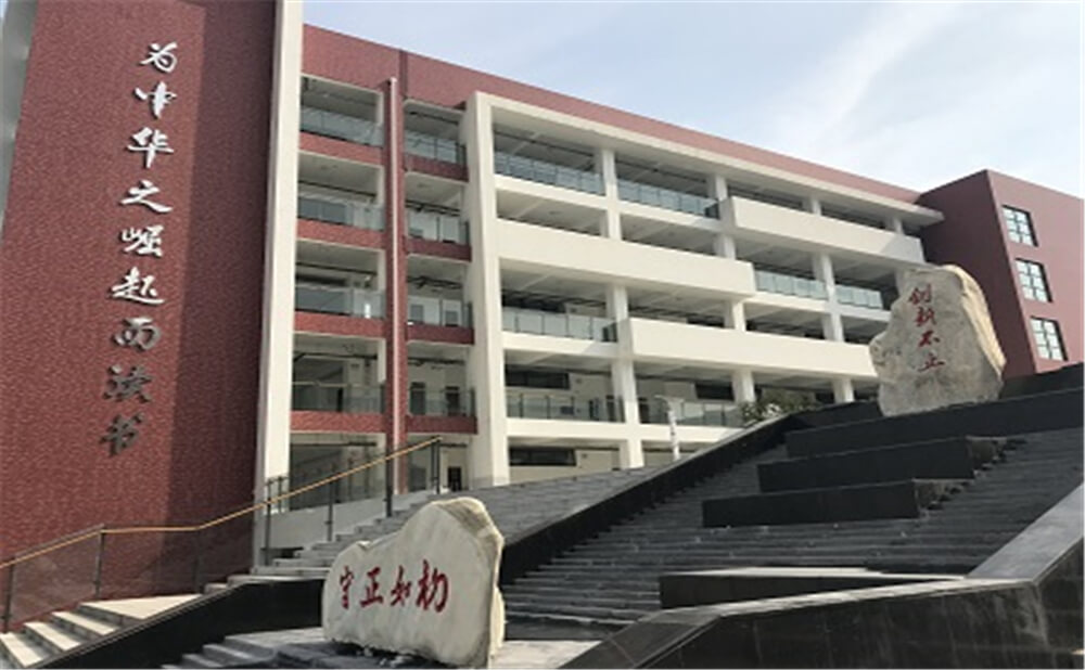 北京第二外國語學院成都附屬中學的老師怎么樣？