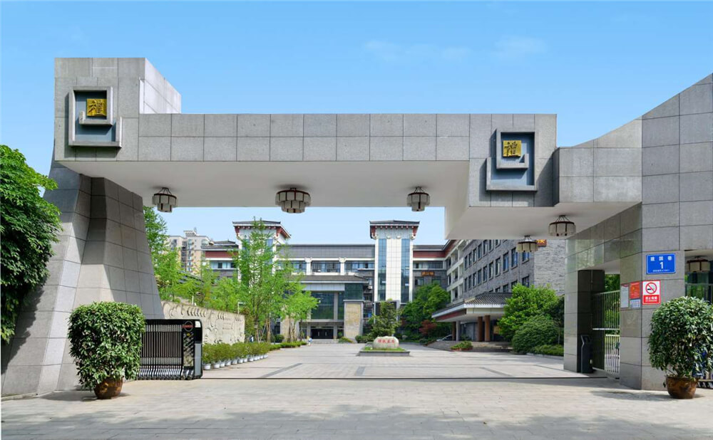 成都市西北中學(xué)的高考升學(xué)率是多少？