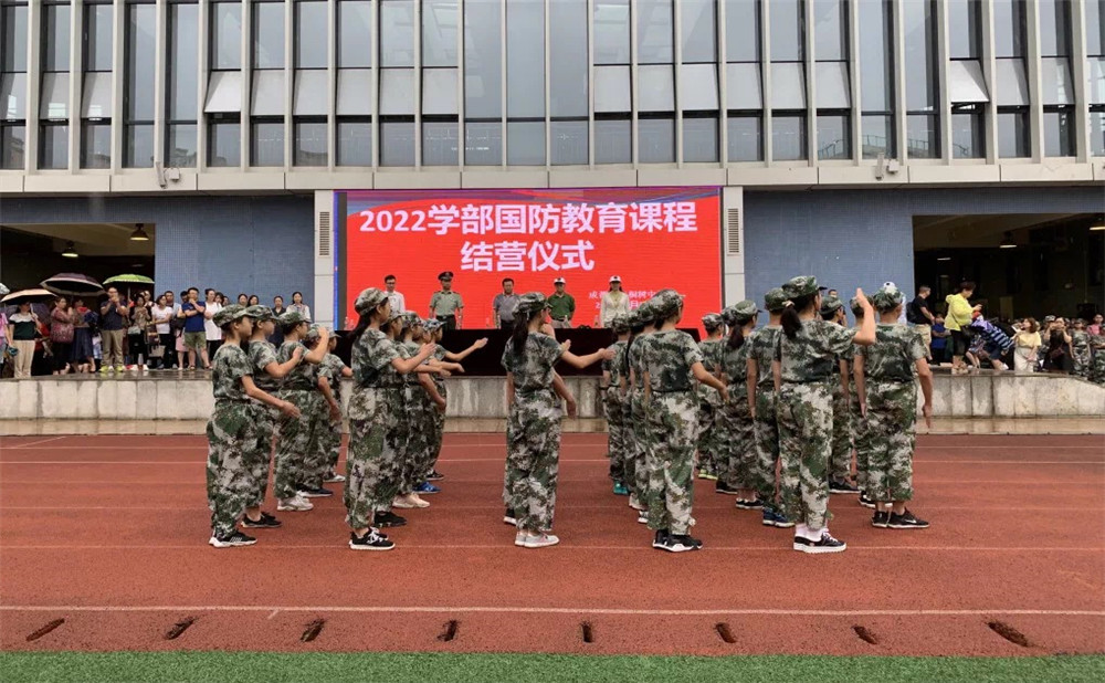 成都市泡桐樹中學怎么樣？