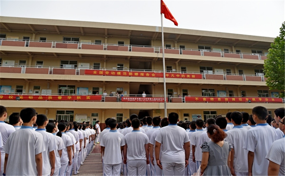 成都三十七中升學(xué)率怎么樣？