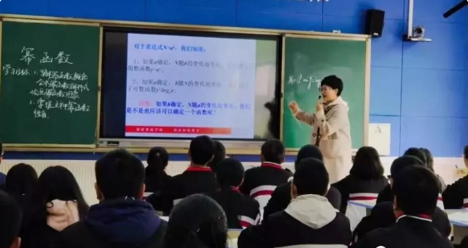 蒲江中學的錄取分數(shù)線是多少？