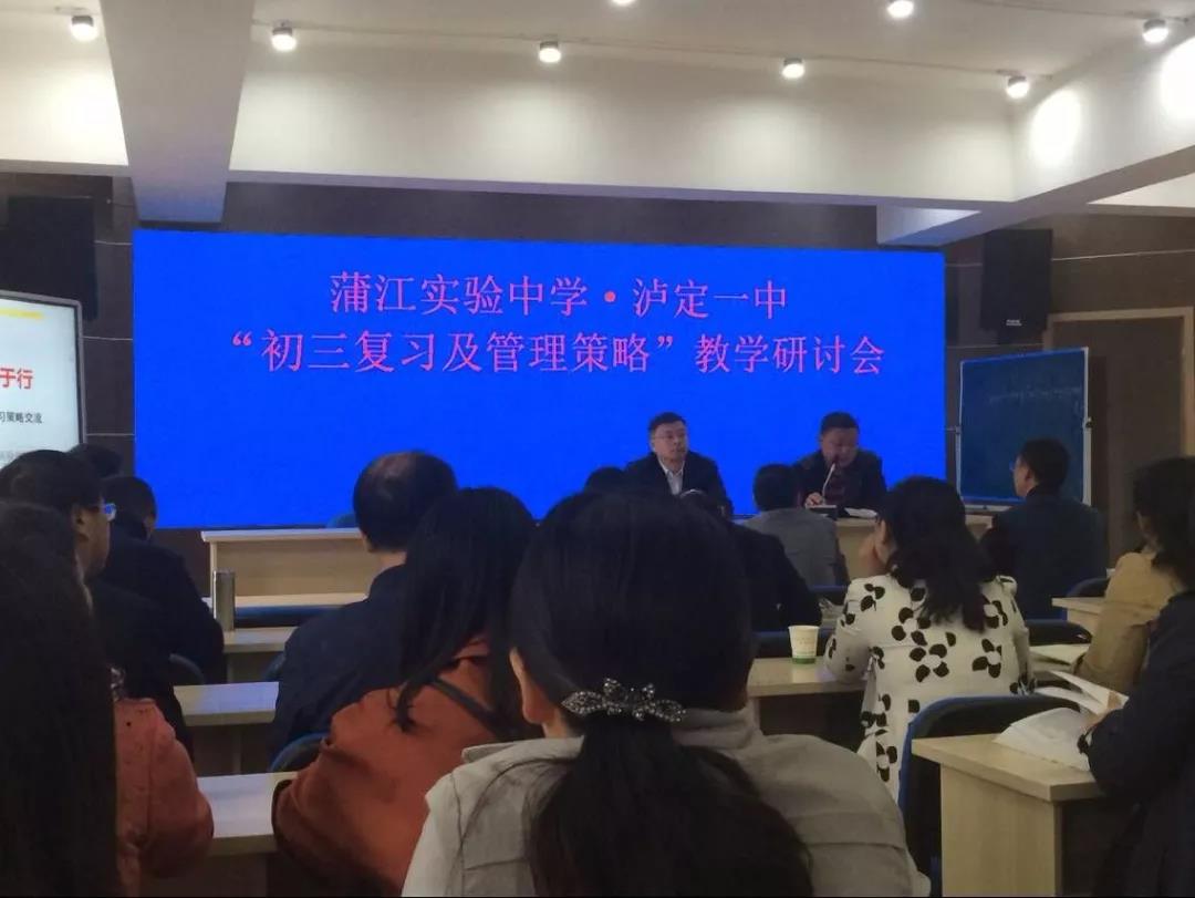 蒲江中學(xué)的高考升學(xué)率怎么樣？