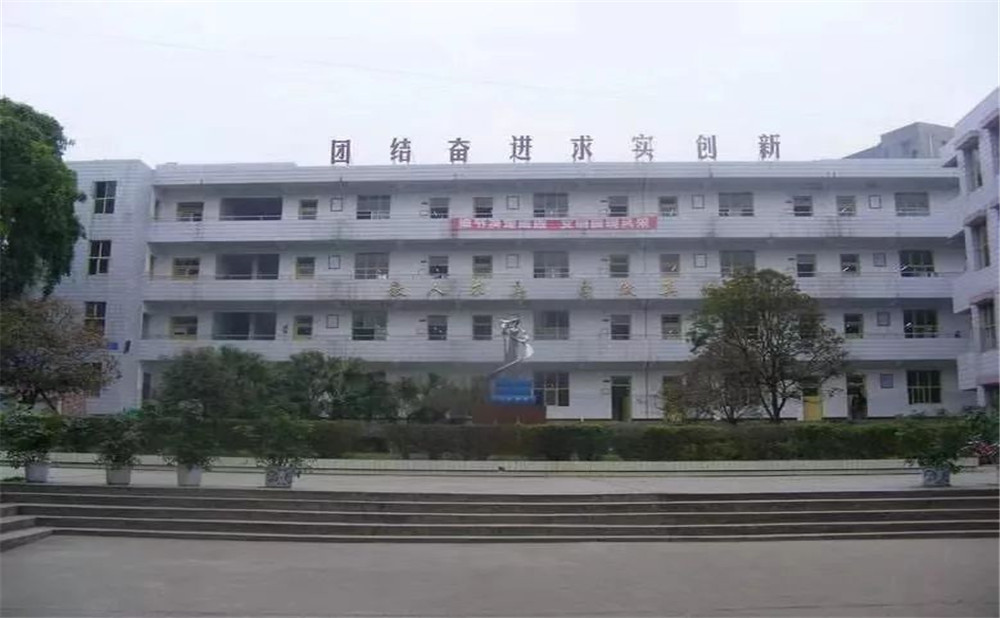 淮口中學(xué)區(qū)的老師怎么樣？