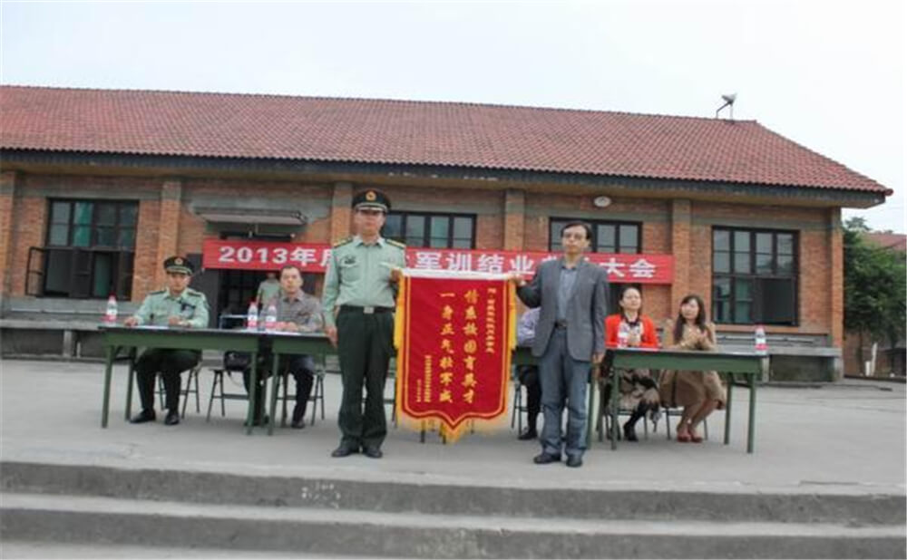 大邑縣實(shí)驗(yàn)中學(xué)的老師怎么樣？