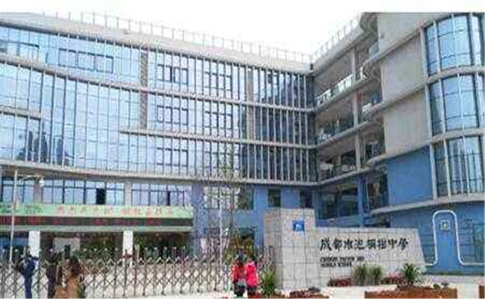 成都市泡桐樹中學(xué)近三年的錄取分?jǐn)?shù)是多少？