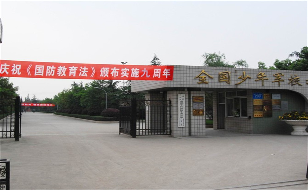 成都三十六中的高中住宿怎么樣？