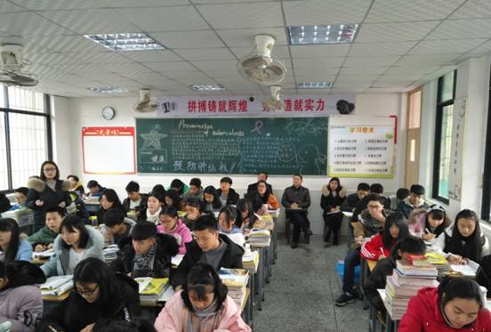 仁壽華達(dá)高中的升學(xué)率是多少？