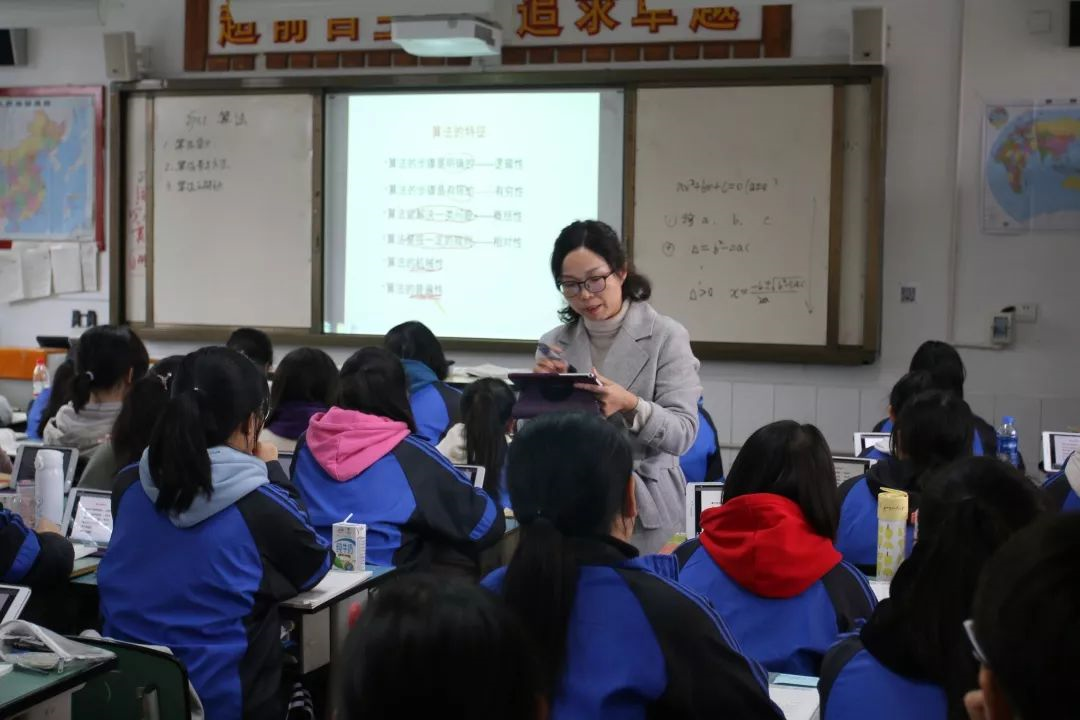 成都市籍田中學(xué)的升學(xué)率怎么樣？