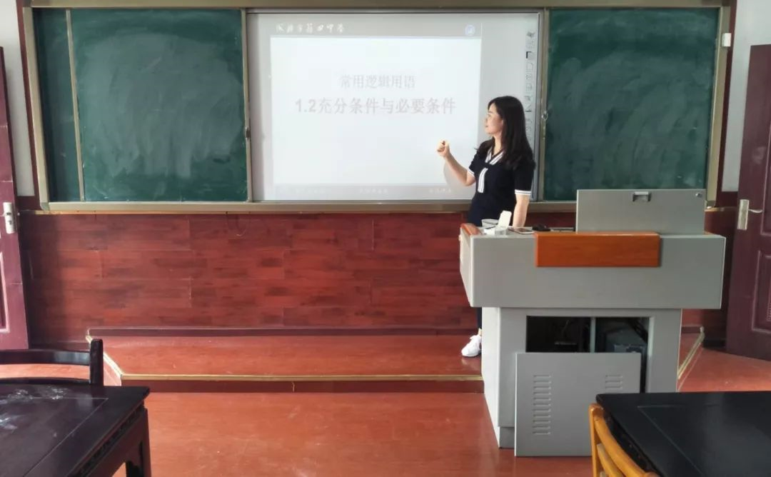成都市籍田中學(xué)的學(xué)費(fèi)是多少？