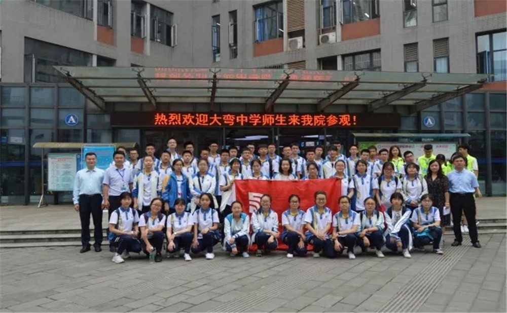 川化中學去年錄取分數(shù)線是多少？