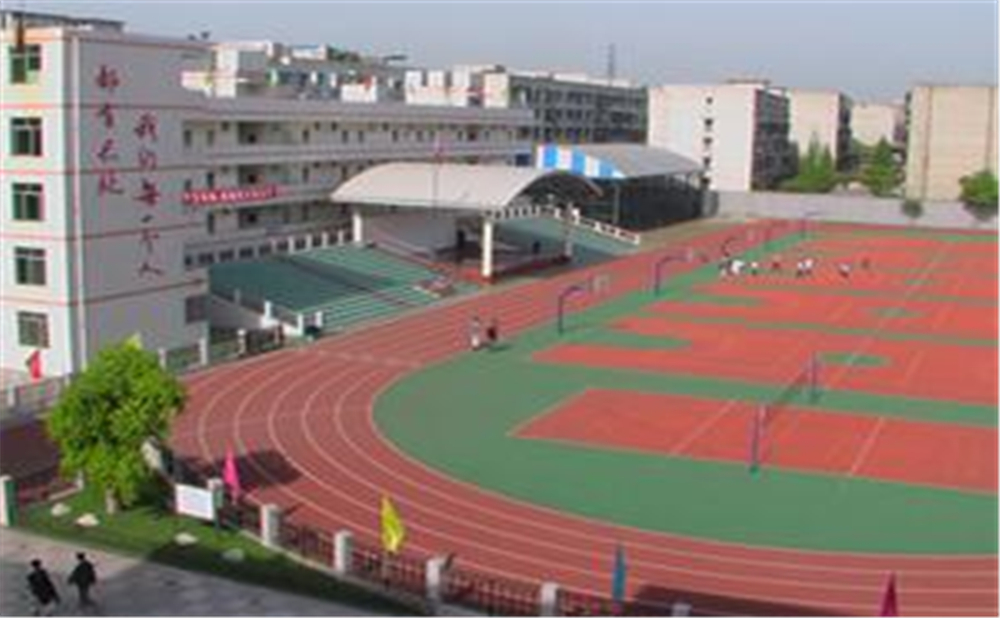 升庵中學(xué)的學(xué)費是多少錢？