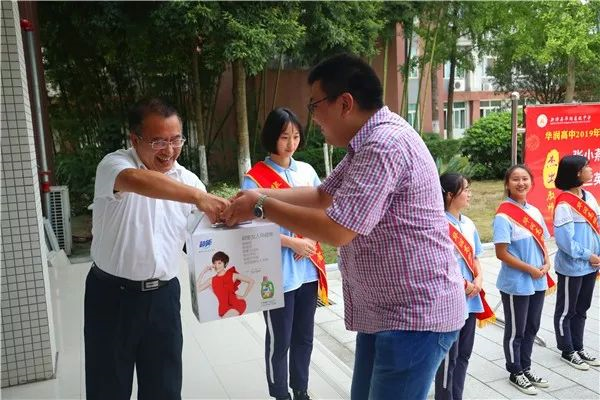 華潤高級(jí)中學(xué)的升學(xué)率是多少？