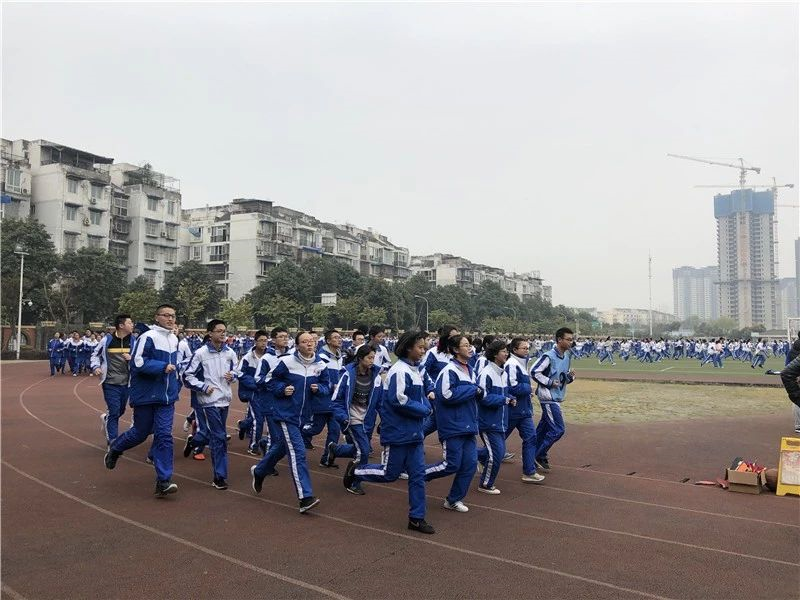 2020年成都七中萬達學校計劃招多少人？