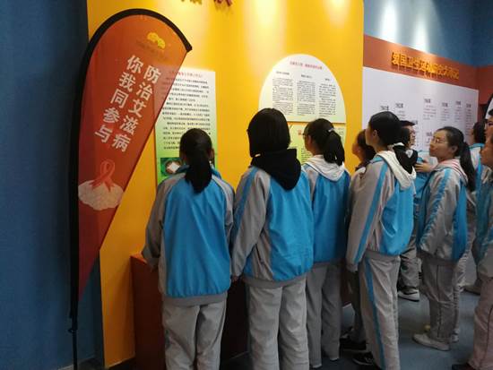 2020年西南交通大學(xué)附屬中學(xué)計(jì)劃招多少人？