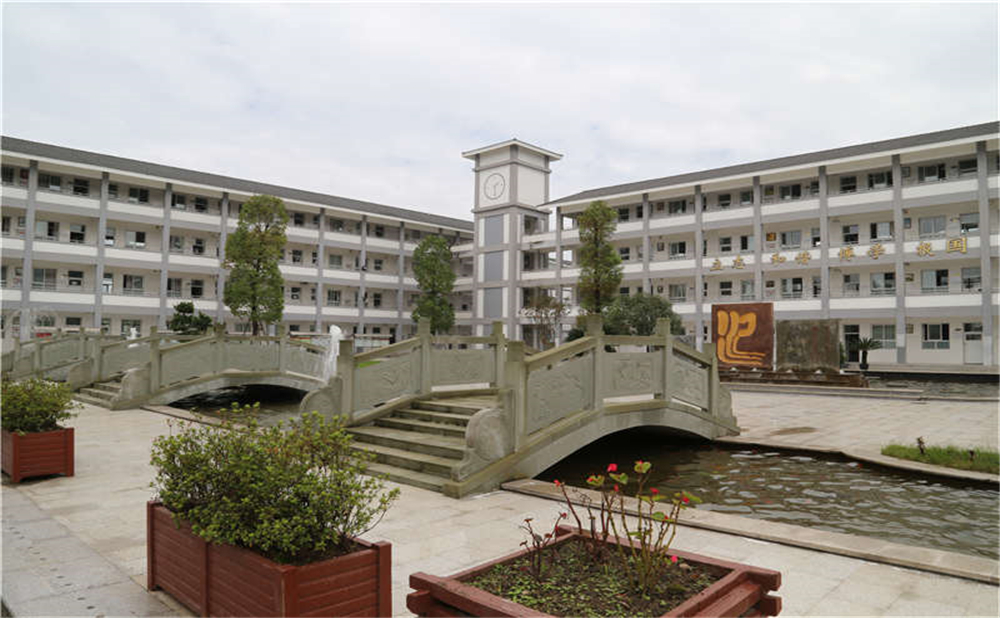 平樂中學(xué)的高中住宿怎么樣？