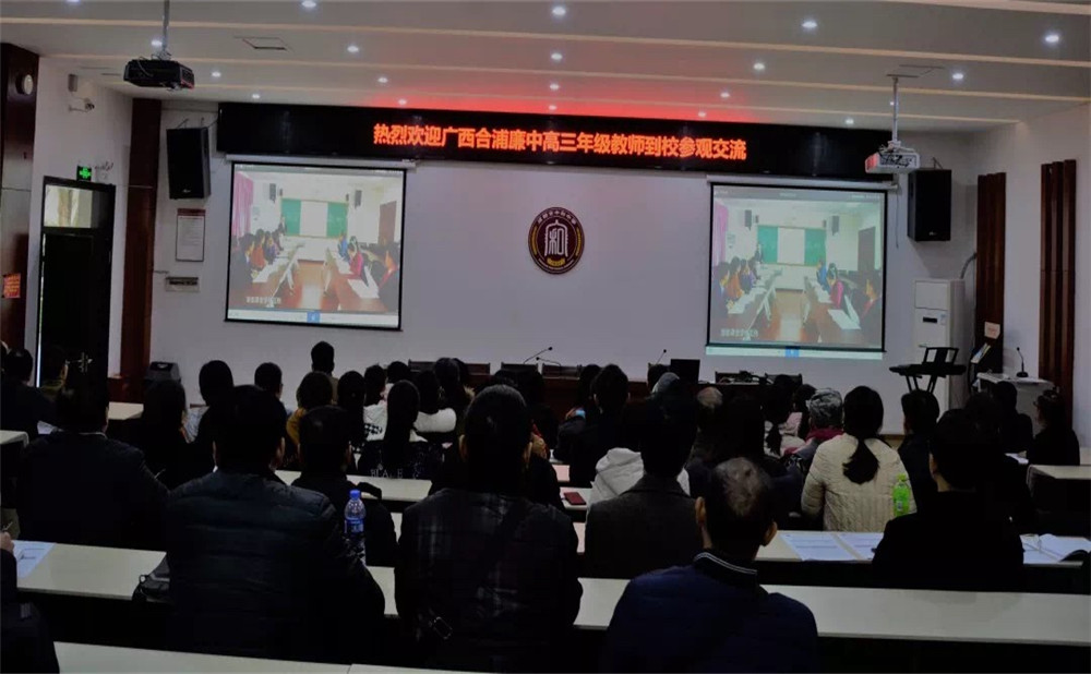 中和中學(xué)宿舍怎么樣？