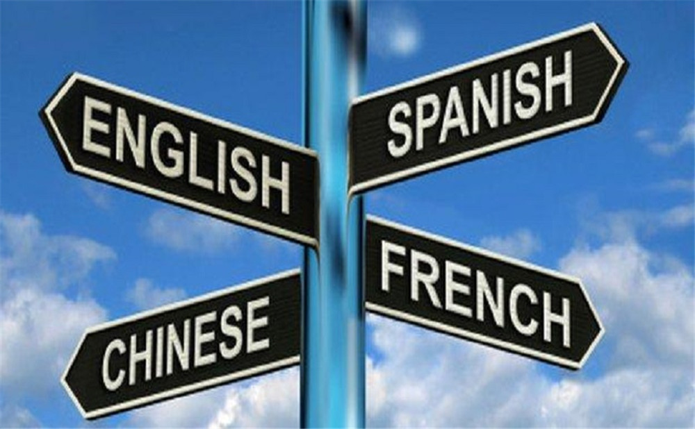 成都三十七中高中一年的學(xué)費(fèi)是多少？